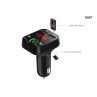 Transmițător FM Bluetooth cu funcție hands free - DU67 - Изображение 1 - Sellzone.bg Transmițător FM Bluetooth cu funcție hands free - DU67 - Изображение 1
