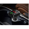 Transmițător FM Bluetooth cu funcție hands free - DU67 - Изображение 3 - Sellzone.bg Transmițător FM Bluetooth cu funcție hands free - DU67 - Изображение 3