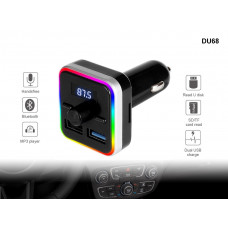 Transmițător FM Bluetooth de ultimă generație cu două porturi USB - DU68 - Sellzone.bg Transmițător FM Bluetooth de ultimă generație cu două porturi USB - DU68