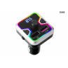 Transmițător FM Bluetooth color pentru mașină - DU69 - Изображение 1 - Sellzone.bg Transmițător FM Bluetooth color pentru mașină - DU69 - Изображение 1