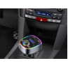 Transmițător Bluetooth FM auto - DU70 - Изображение 3 - Sellzone.bg Transmițător Bluetooth FM auto - DU70 - Изображение 3