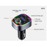 Transmițător Bluetooth FM auto - DU70 - Изображение 5 - Sellzone.bg Transmițător Bluetooth FM auto - DU70 - Изображение 5