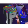 Transmițător FM Bluetooth pentru ascultarea muzicii și a apelurilor - DU73 - Изображение 2 - Sellzone.bg Transmițător FM Bluetooth pentru ascultarea muzicii și a apelurilor - DU73 - Изображение 2