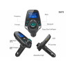 Transmițător radio auto FM Bluetooth T11 cu card Micro SD/TF - DU75 - Изображение 2 - Sellzone.bg Transmițător radio auto FM Bluetooth T11 cu card Micro SD/TF - DU75 - Изображение 2