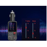 Transmițător radio FM Bluetooth BT93 pentru mașină - DU76 - Изображение 4 - Sellzone.bg Transmițător radio FM Bluetooth BT93 pentru mașină - DU76 - Изображение 4