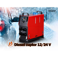 Aeroterma verticala diesel cu autoalimentare, pentru vehicule cu ecran LCD si telecomanda 12/24 V – DUa37 - Sellzone.bg Aeroterma verticala diesel cu autoalimentare, pentru vehicule cu ecran LCD si telecomanda 12/24 V – DUa37