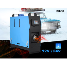 Model puternic, incalzitor diesel auto alimentare cu LCD ecran si telecomanda 12/24 V – DUa39 - Sellzone.bg Model puternic, incalzitor diesel auto alimentare cu LCD ecran si telecomanda 12/24 V – DUa39