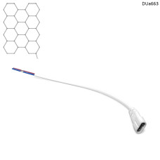 Adaptor / cablu de alimentare pentru iluminat LED „Fagure ” pentru tavan, garaj, perete etc. – DUa663 - Sellzone.bg Adaptor / cablu de alimentare pentru iluminat LED „Fagure ” pentru tavan, garaj, perete etc. – DUa663