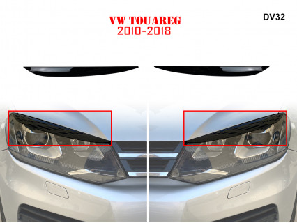 Accesorii tuning faruri pentru VW Touareg - DV32 - Sellzone.bg Accesorii tuning faruri pentru VW Touareg - DV32