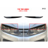 Accesorii tuning faruri pentru VW Touareg - DV32 - Изображение 1 - Sellzone.bg Accesorii tuning faruri pentru VW Touareg - DV32 - Изображение 1