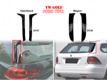 Spoiler lateral portbagaj pentru VW Golf MK6 - DV37 DV38 - Sellzone.bg Spoiler lateral portbagaj pentru VW Golf MK6 - DV37 DV38