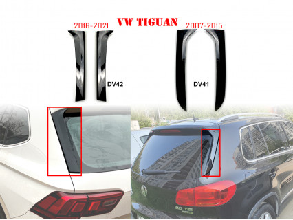 Spoiler lateral portbagaj pentru VW Tiguan - DV41 DV42 - Sellzone.bg Spoiler lateral portbagaj pentru VW Tiguan - DV41 DV42
