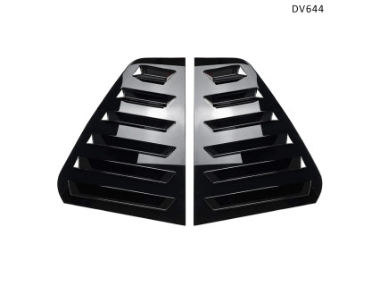 Bara decorativa pentru geamuri laterale spate VW GOLF 6 08-12 - DV644 - Sellzone.bg Bara decorativa pentru geamuri laterale spate VW GOLF 6 08-12 - DV644