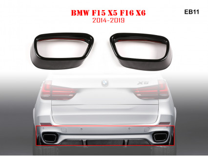 Set autocolante negre de evacuare pentru BMW X5 F15 X6 F16 - EB11 - Sellzone.bg Set autocolante negre de evacuare pentru BMW X5 F15 X6 F16 - EB11