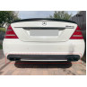 Autocolante evacuare dublă pentru Mercedes S W221 W222 - EM01/EM02 - Изображение 7 - Sellzone.bg Autocolante evacuare dublă pentru Mercedes S W221 W222 - EM01/EM02 - Изображение 7