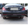 Autocolante evacuare dublă pentru Mercedes S W221 W222 - EM01/EM02 - Изображение 8 - Sellzone.bg Autocolante evacuare dublă pentru Mercedes S W221 W222 - EM01/EM02 - Изображение 8