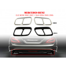 Autocolante metalice duble auto pentru Mercedes CLS W218 GLK - EM09/EM10 - Sellzone.bg Autocolante metalice duble auto pentru Mercedes CLS W218 GLK - EM09/EM10