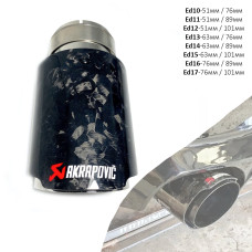 Tips Akrarovic forjat "Forged" din carbon lucios cu metal gri – Ed10-17 - Sellzone.bg Tips Akrarovic forjat "Forged" din carbon lucios cu metal gri – Ed10-17