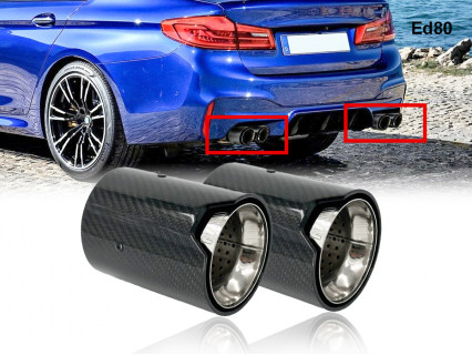 Tips de evacuare BMW M Carbon 66/93mm - Ed80 - Sellzone.bg Tips de evacuare BMW M Carbon 66/93mm - Ed80