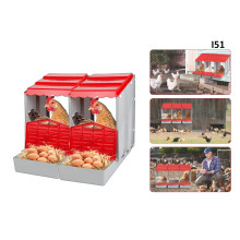 Doua cuiburi asamblate pentru pui si gaini - I51 - Sellzone.bg Doua cuiburi asamblate pentru pui si gaini - I51