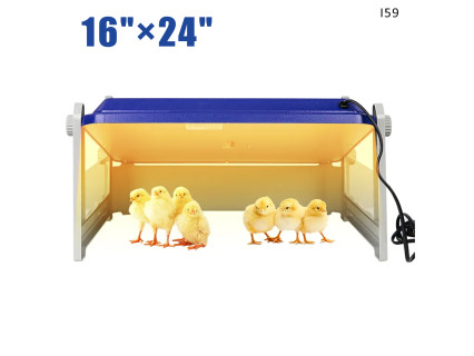 Încălzitor mare pentru pui și animale de companie cu panou de încălzire 16x24 inch - I59 - Sellzone.bg Încălzitor mare pentru pui și animale de companie cu panou de încălzire 16x24 inch - I59