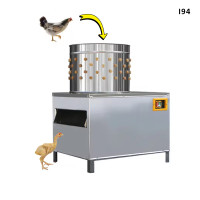 Smulgător de pene de pui din oțel inoxidabil – I94 - Sellzone.bg Smulgător de pene de pui din oțel inoxidabil – I94