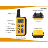 Guler electronic cu telecomandă și rază de acțiune de 500 m - KI16/KI17 - Изображение 1 - Sellzone.bg Guler electronic cu telecomandă și rază de acțiune de 500 m - KI16/KI17 - Изображение 1