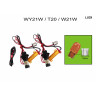 Becuri LED combinate cu semnalizare - 20W, 12V - LU27-LU29 - Изображение 4 - Sellzone.bg Becuri LED combinate cu semnalizare - 20W, 12V - LU27-LU29 - Изображение 4