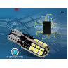Becuri LED universale cu diode T10 - 10W, 12V - LU30 - Изображение 1 - Sellzone.bg Becuri LED universale cu diode T10 - 10W, 12V - LU30 - Изображение 1