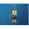 Becuri LED universale cu diode T10 - 10W, 12V - LU30 - Изображение 2 - Sellzone.bg Becuri LED universale cu diode T10 - 10W, 12V - LU30 - Изображение 2