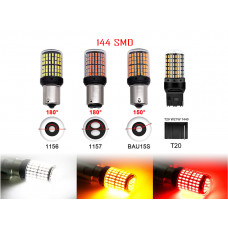 Becuri LED cu lumină naturală 144 buc. cu CANBUS - LU31-LU38 - Sellzone.bg Becuri LED cu lumină naturală 144 buc. cu CANBUS - LU31-LU38