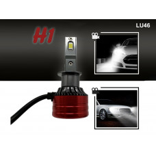 Becuri LED pentru faruri V7 H1, lumină super puternică - LU46 - Sellzone.bg Becuri LED pentru faruri V7 H1, lumină super puternică - LU46