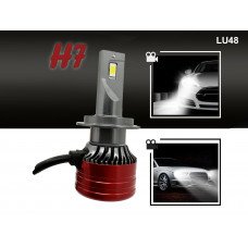 Becuri pentru faruri cu LED V7 H7 - LU48 - Sellzone.bg Becuri pentru faruri cu LED V7 H7 - LU48