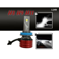Faruri LED V7 H8 H9 H11 cu lumină super puternică - LU49 - Sellzone.bg Faruri LED V7 H8 H9 H11 cu lumină super puternică - LU49