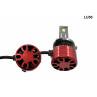 Faruri LED V7 HB3 9005 cu lumină puternică - LU50 - Изображение 2 - Sellzone.bg Faruri LED V7 HB3 9005 cu lumină puternică - LU50 - Изображение 2