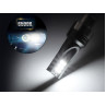 Becuri LED H1 pentru mașină 6000k luminozitate ridicată rezistente la impact- LU53 - Изображение 3 - Sellzone.bg Becuri LED H1 pentru mașină 6000k luminozitate ridicată rezistente la impact- LU53 - Изображение 3