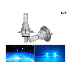 Becuri auto H7 6000K super luminoase 6000LM LED - LU61 - Sellzone.bg Becuri auto H7 6000K super luminoase 6000LM LED - LU61