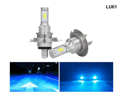 Becuri auto H7 6000K super luminoase 6000LM LED - LU61 - Sellzone.bg Becuri auto H7 6000K super luminoase 6000LM LED - LU61