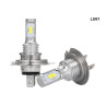 Becuri auto H7 6000K super luminoase 6000LM LED - LU61 - Изображение 1 - Sellzone.bg Becuri auto H7 6000K super luminoase 6000LM LED - LU61 - Изображение 1