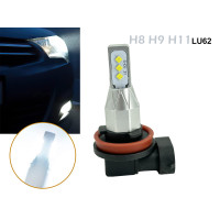 H8 H9 H11 6000K Becuri auto super luminoase 6000LM LED - LU62 - Sellzone.bg H8 H9 H11 6000K Becuri auto super luminoase 6000LM LED - LU62