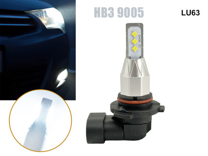 HB3 9005 6000K Becuri auto super luminoase 6000LM LED - LU63 - Sellzone.bg HB3 9005 6000K Becuri auto super luminoase 6000LM LED - LU63