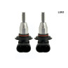 HB3 9005 6000K Becuri auto super luminoase 6000LM LED - LU63 - Изображение 1 - Sellzone.bg HB3 9005 6000K Becuri auto super luminoase 6000LM LED - LU63 - Изображение 1