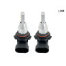 HB4 9006 6000K Becuri auto super luminoase 6000LM LED - LU64 - Изображение 1 - Sellzone.bg HB4 9006 6000K Becuri auto super luminoase 6000LM LED - LU64 - Изображение 1