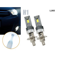 H1 LED-uri 12V/24V Becuri auto 6500K 1200LM Chips COB - LU65 - Sellzone.bg H1 LED-uri 12V/24V Becuri auto 6500K 1200LM Chips COB - LU65