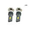 H1 LED-uri 12V/24V Becuri auto 6500K 1200LM Chips COB - LU65 - Изображение 1