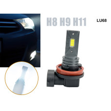 H8 H9 H11 Lumini LED 12V/24V Becuri auto 6500K 1200LM Chips COB- LU68 - Sellzone.bg H8 H9 H11 Lumini LED 12V/24V Becuri auto 6500K 1200LM Chips COB- LU68