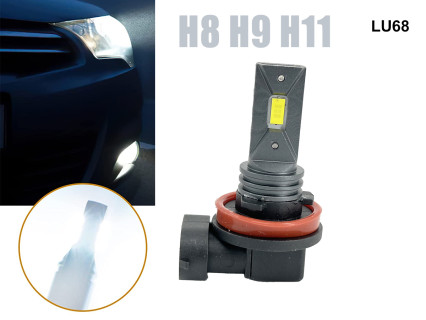 H8 H9 H11 Lumini LED 12V/24V Becuri auto 6500K 1200LM Chips COB- LU68 - Sellzone.bg H8 H9 H11 Lumini LED 12V/24V Becuri auto 6500K 1200LM Chips COB- LU68
