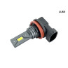 H8 H9 H11 Lumini LED 12V/24V Becuri auto 6500K 1200LM Chips COB- LU68 - Изображение 2 - Sellzone.bg H8 H9 H11 Lumini LED 12V/24V Becuri auto 6500K 1200LM Chips COB- LU68 - Изображение 2