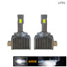 Becuri LED D1S / D1R – înlocuirea sistemelor xenon (HID) OEM - LU701 - Изображение 3 - Sellzone.bg Becuri LED D1S / D1R – înlocuirea sistemelor xenon (HID) OEM - LU701 - Изображение 3