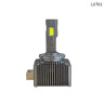 Becuri LED D1S / D1R – înlocuirea sistemelor xenon (HID) OEM - LU701 - Изображение 1 - Sellzone.bg Becuri LED D1S / D1R – înlocuirea sistemelor xenon (HID) OEM - LU701 - Изображение 1